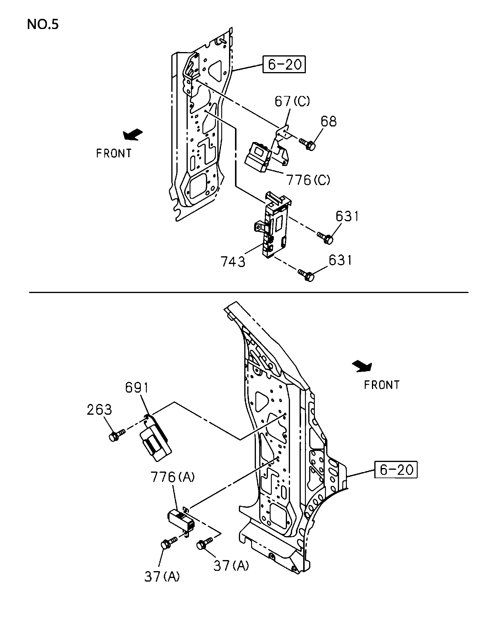 Partial Engine
